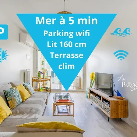 Apartamento Le Superbe Bahia / Proche / Clim / Terrasse / Parking Prive